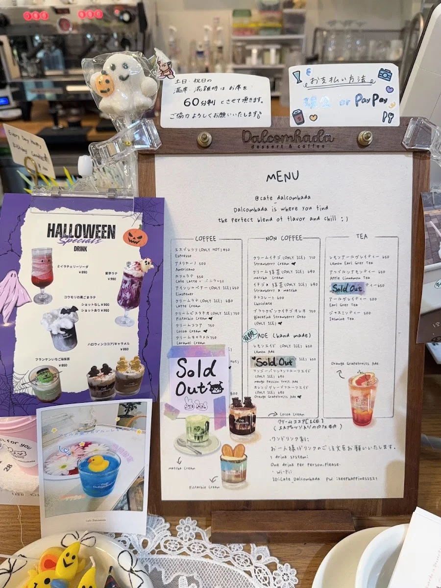 cafe dalcomhada Menu photo 5