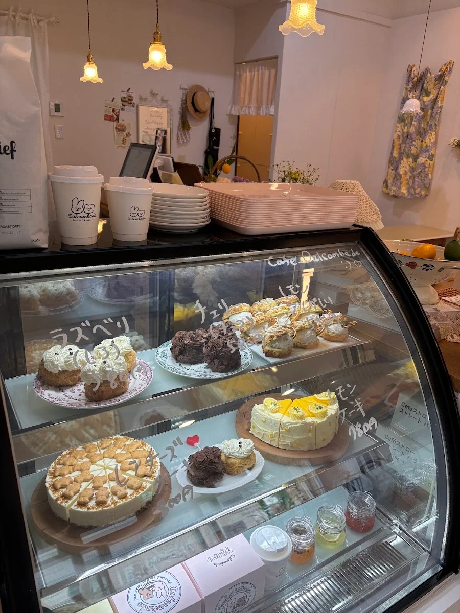 cafe dalcomhada · 6